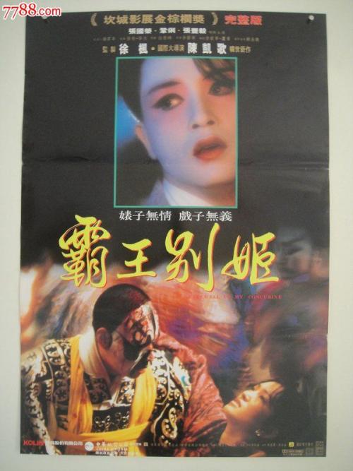 佐治亚州驾驶证样本资料